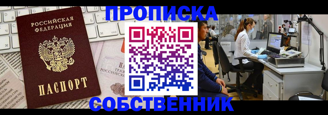 форма 3 в Дорогобуже